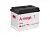 Аккумулятор A-Mega Ultra 62 Ач, 610 А, 12 v, Обратная R+ (0), DIN L2, B13