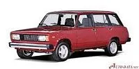 Аккумулятор для Lada  2104  4MT 21043 1.5 (75 л.с.) фото
