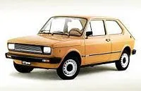 Аккумулятор для Fiat  127  1.3 (75 л.с.) фото