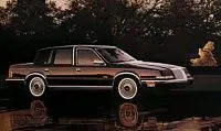 Аккумулятор для Chrysler  Imperial  3.8 (150 л.с.) фото