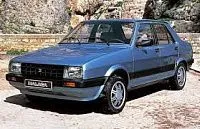 Аккумулятор для SEAT  Malaga  1.5 (90 л.с.) фото