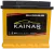 Фото Аккумулятор KAINAR Premium 50 Ач, 450 А, 12 v, Обратная R+ (0), DIN L1, B13