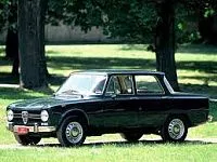Аккумулятор для Alfa Romeo  Giulia  1.3 (87 л.с.) фото
