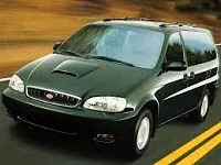 Аккумулятор для Kia  Carnival  I 1999 - 2002 фото