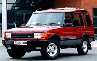 Аккумулятор для Land Rover  Discovery  I 1989 - 1998 фото