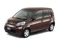 Аккумулятор для Honda  Life  IV 2003 - 2008 фото