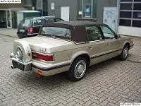 Аккумулятор для Chrysler  Dynasty  2.5 (173 л.с.) фото