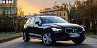 Аккумулятор для Volvo  V60 Cross Country  2.5 (249 л.с.) фото
