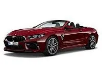 Аккумулятор для BMW  M8  I (F91/F92/F93) 2019 - н.в. фото