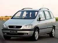 Аккумулятор для Chevrolet  Zafira  2.0 (116 л.с.) фото