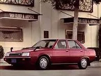 Аккумулятор для Mitsubishi  Tredia  1.6 (116 л.с.) фото