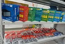 Зарядное устройство купить в Солигорске