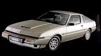 Аккумулятор для Mitsubishi  Starion  2.6 (175 л.с.) фото
