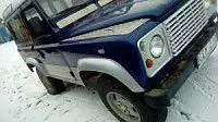 Аккумулятор для Land Rover  Defender  90 2.5d (107 л.с.) фото