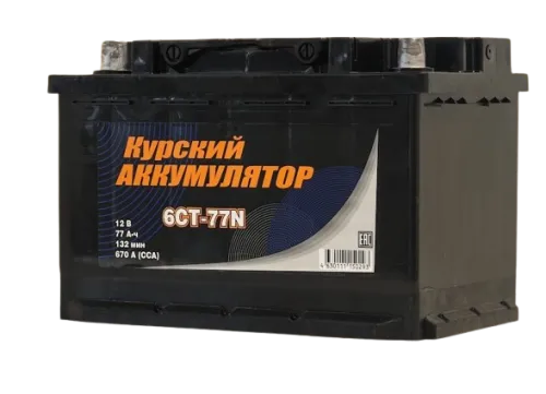 Фото Аккумулятор КУРСКИЙ АККУМУЛЯТОР 77 Ач, 670 А, 12 v, Прямая L+ (1), DIN L3, B13