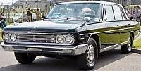Аккумулятор для Nissan  President  III (PGF50) 2003 - 2010 фото