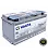 Аккумулятор VARTA Start-Stop AGM 95 Ач, 850 А, 12 v, Обратная R+ (0), DIN L5, B13