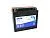 Аккумулятор EXIDE ETX20H-BS AGM 18 Ач, 270 А, 12 v, Прямая L+ (1)