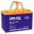 Аккумулятор DELTA HRL-X AGM 75 Ач, 12 v, Прямая L+ (1)
