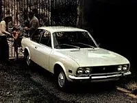 Аккумулятор для Fiat  124  1.6 (110 л.с.) фото