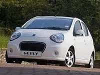 Аккумулятор для Geely  LC (Panda)  1.0 (68 л.с.) фото