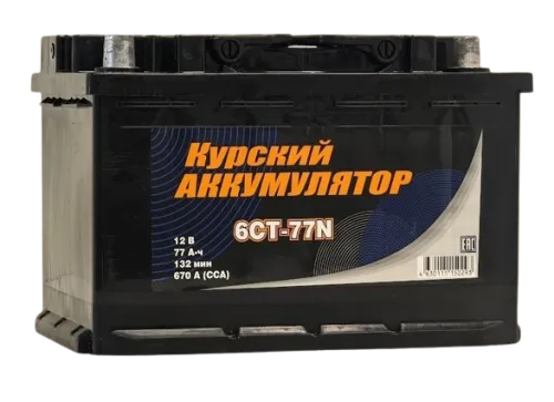 Фото Аккумулятор КУРСКИЙ АККУМУЛЯТОР 77 Ач, 670 А, 12 v, Прямая L+ (1), DIN L3, B13