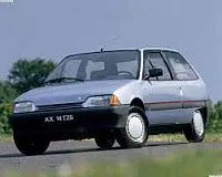 Аккумулятор для Citroen  Ax  1.1 (54 л.с.) фото