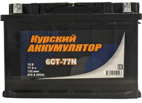Фото Аккумулятор КУРСКИЙ АККУМУЛЯТОР 77 Ач, 670 А, 12 v, Прямая L+ (1), DIN L3, B13