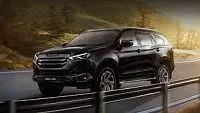 Аккумулятор для Isuzu  MU фото