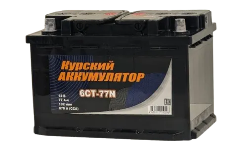 Фото Аккумулятор КУРСКИЙ АККУМУЛЯТОР 77 Ач, 670 А, 12 v, Прямая L+ (1), DIN L3, B13