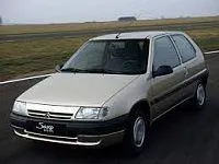 Аккумулятор для Citroen  Saxo  1.6 (118 л.с.) фото