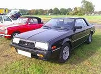 Аккумулятор для Mitsubishi  Sapporo  II 1987 - 1990 фото