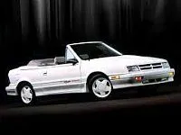 Аккумулятор для Dodge  Shadow  2.2 (94 л.с.) фото