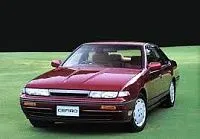 Аккумулятор для Nissan  Cefiro  II (A32) 1994 - 2000 фото