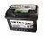 Аккумулятор DETA Senator 3 60 Ач, 600 А, 12 v, Обратная R+ (0), DIN LB2, B13