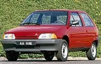 Аккумулятор для Citroen  Ax  1.0 (45 л.с.) фото
