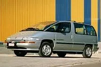 Аккумулятор для Chevrolet  Trans Sport  I 1989 - 1999 фото
