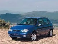 Аккумулятор для Citroen  Saxo  1.5d (57 л.с.) фото
