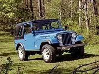 Аккумулятор для Jeep  CJ  2.1d (60 л.с.) фото