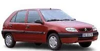 Аккумулятор для Citroen  Saxo  1.1 (54 л.с.) фото