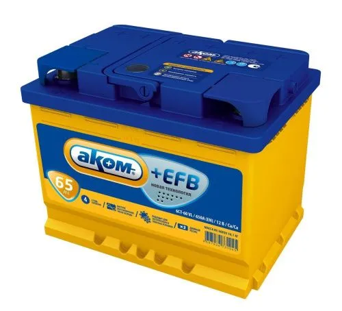 Фото Аккумулятор AKOM EFB 55 Ач, 580 А, 12 v, Обратная R+ (0), DIN L2, B13