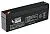Аккумулятор SECURITY POWER AGM 2.3 Ач, 12 v, Прямая L+ (1)