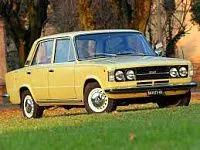 Аккумулятор для Fiat  124  1.2 (65 л.с.) фото