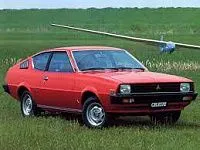 Аккумулятор для Mitsubishi  Celeste  1.6 (73 л.с.) фото