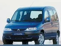 Аккумулятор для Citroen  Berlingo  I 1996 - 2002 фото