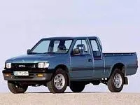 Аккумулятор для Opel  Campo  2.5d (76 л.с.) фото