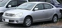 Аккумулятор для Toyota  Allion  I 2001 - 2004 фото