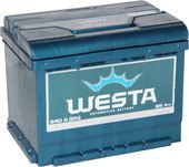 Аккумулятор WESTA Premium 65 R+