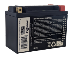 RDrive OEM Детали GYZ20HQ-Li 8Ah (500А 175*87*155) (Литий)