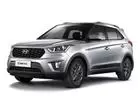 Аккумулятор для Hyundai (Хёндэ)  Creta фото